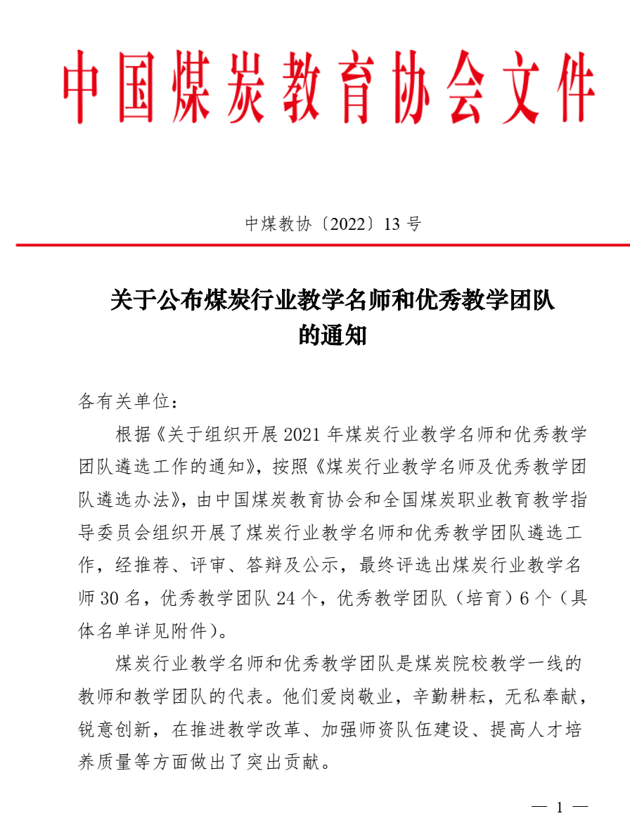 3c33e8821ccd4567a9a7003f38158a9d.png 3c33e8821ccd4567a9a7003f38158a9d.png