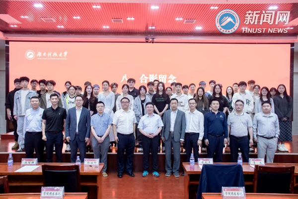 77d0e34cc6cd490eaaca9e2e2adc9536.png 图片4_副本.png